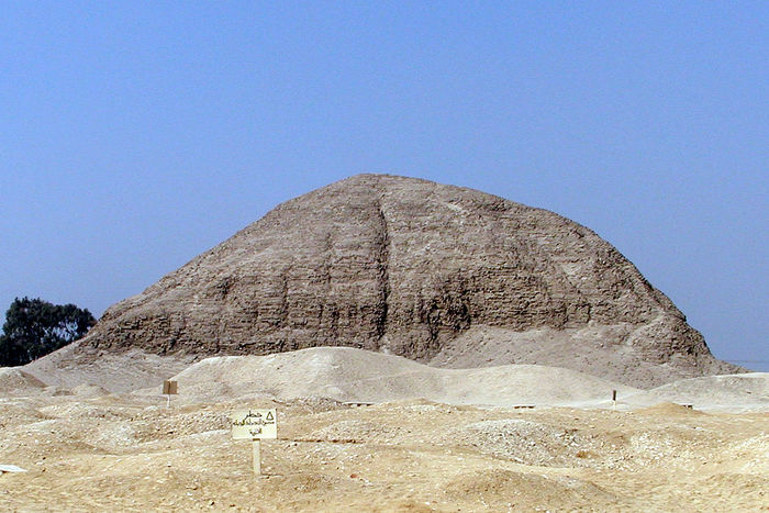 Khafre Pyramid Mortuary Temple