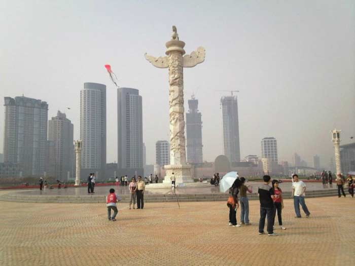 Xinghai Square